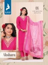 Akshara By Kaya Roman Silk V Neck Kurti With Bottom Dupatta Wholesale Shop In Surat
